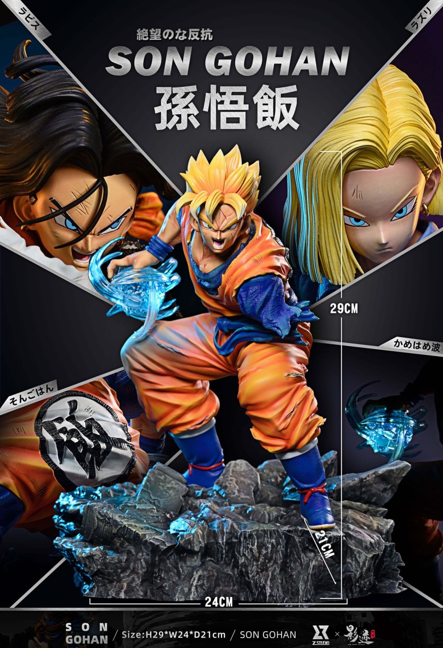 Statues/Figures Z STUDIO Dragon Ball | Z X Dim Model Studio Dragon Ball Z: Battle In The Future Series, Fut