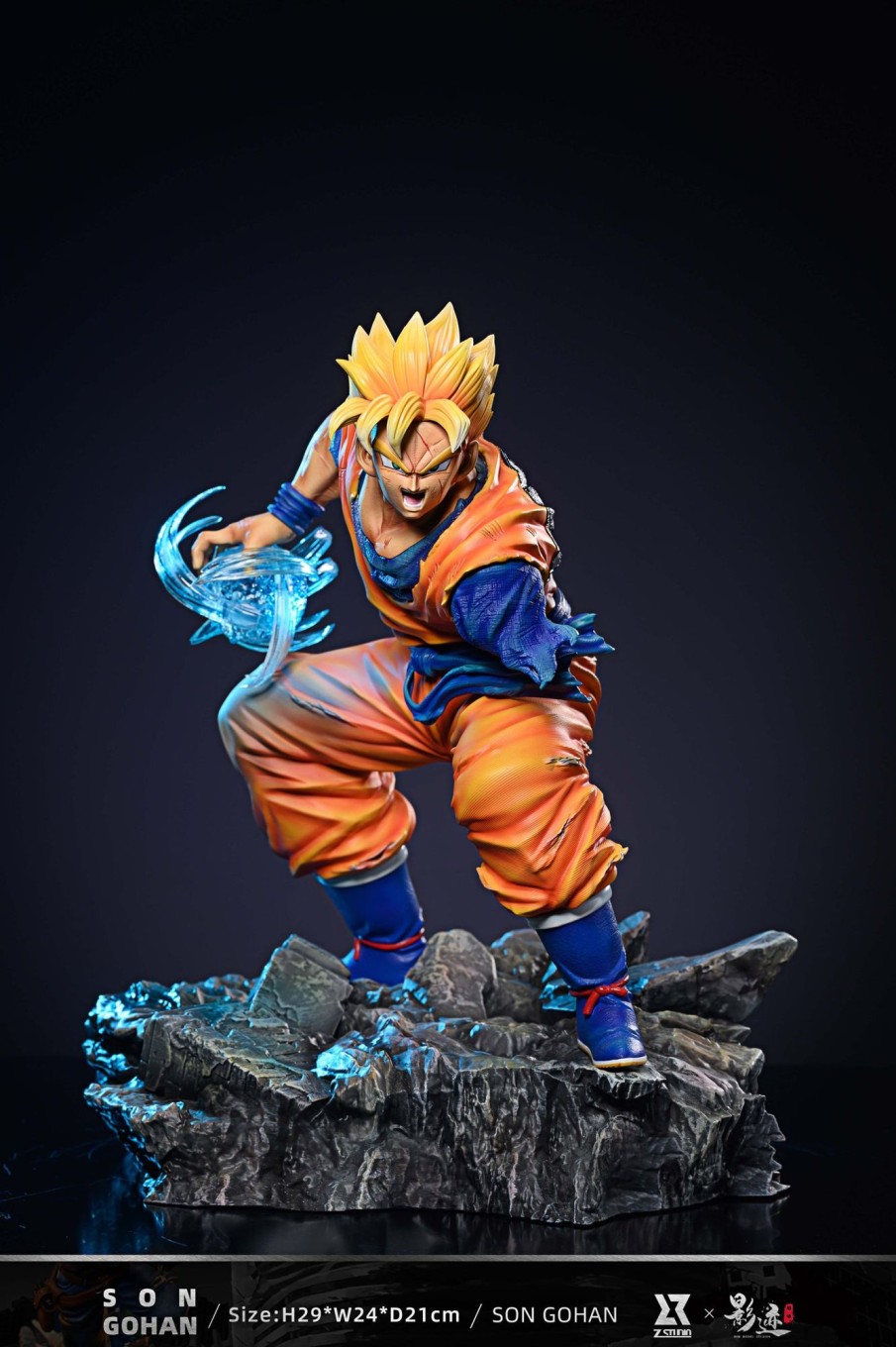 Statues/Figures Z STUDIO Dragon Ball | Z X Dim Model Studio Dragon Ball Z: Battle In The Future Series, Fut