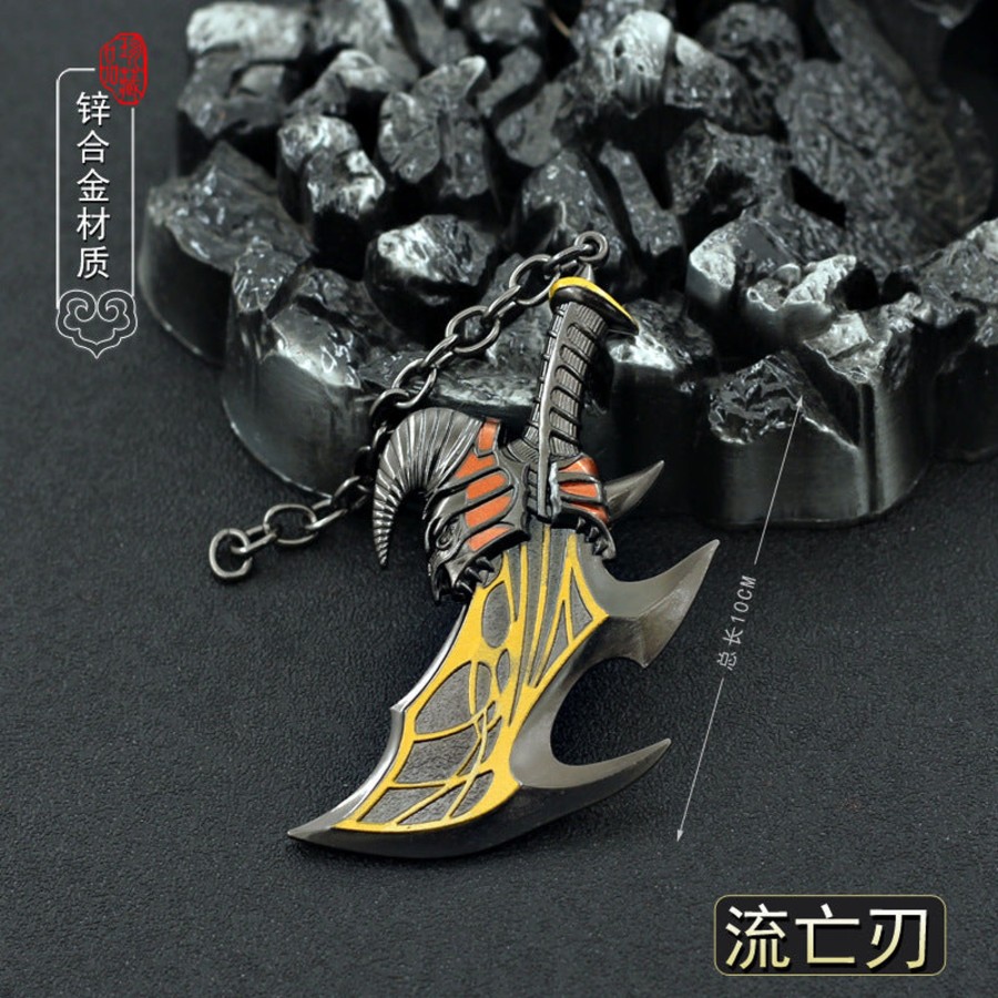 Keychains And Mini Replicas FF COLLECTIBLES | God Of War Blade Of Exile Keychain