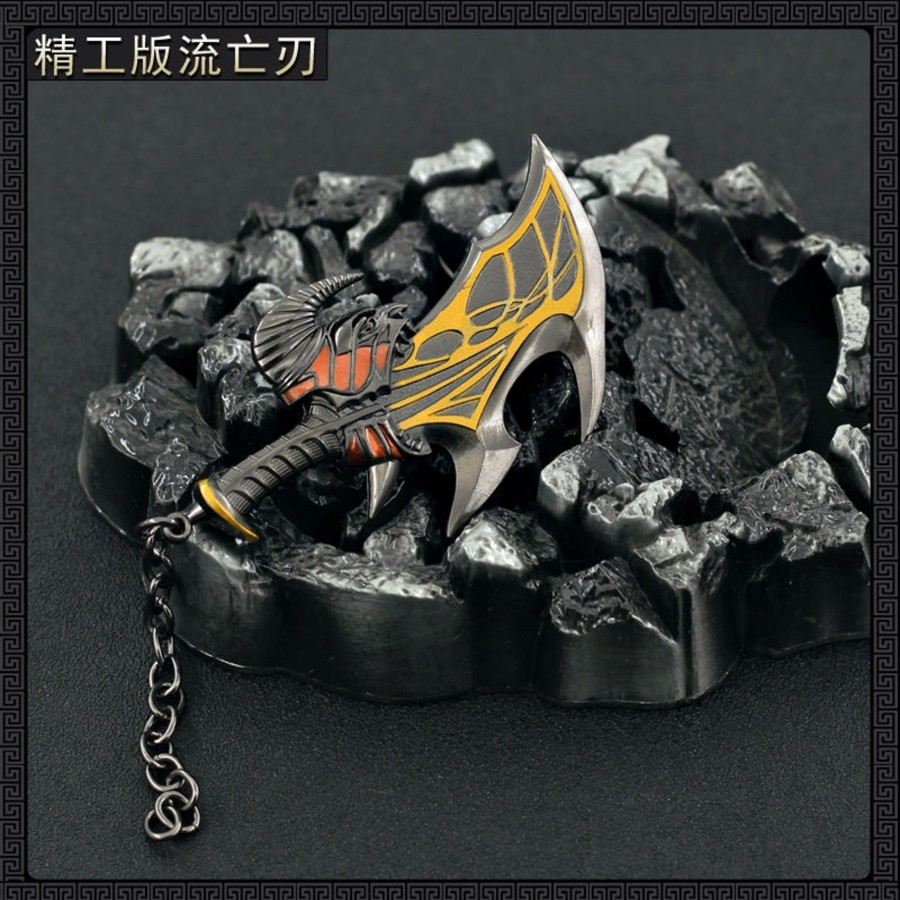 Keychains And Mini Replicas FF COLLECTIBLES | God Of War Blade Of Exile Keychain