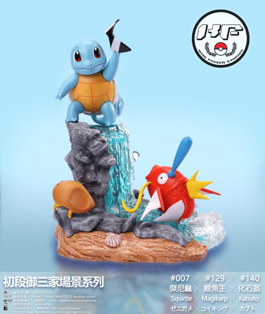 Statues/Figures KING FINGER STUDIO Pokemon | King Finger Studio Pokemon: 3 Generation Series, Water Type Starter