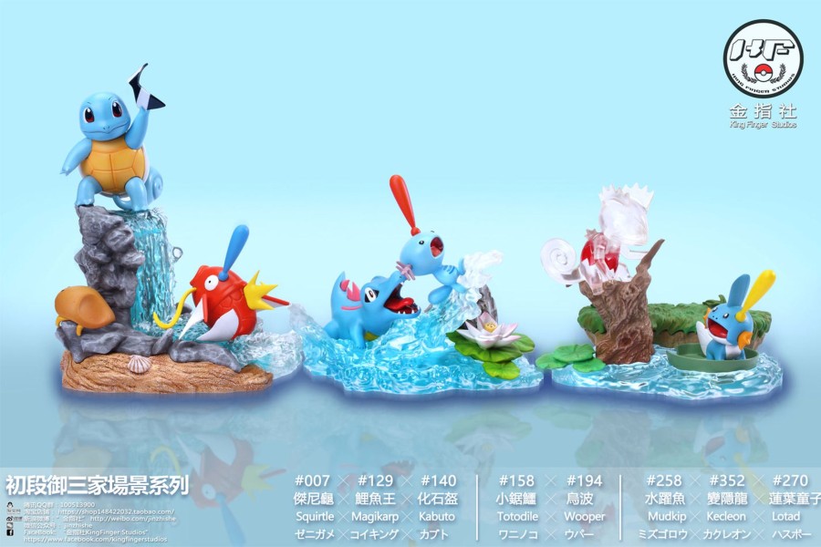 Statues/Figures KING FINGER STUDIO Pokemon | King Finger Studio Pokemon: 3 Generation Series, Water Type Starter