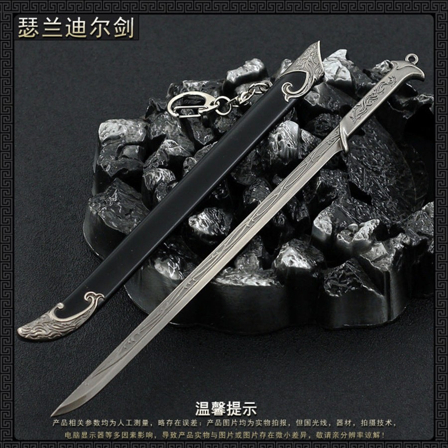 Keychains And Mini Replicas FF COLLECTIBLES | The Hobbit Sword Of Thranduil Keychain