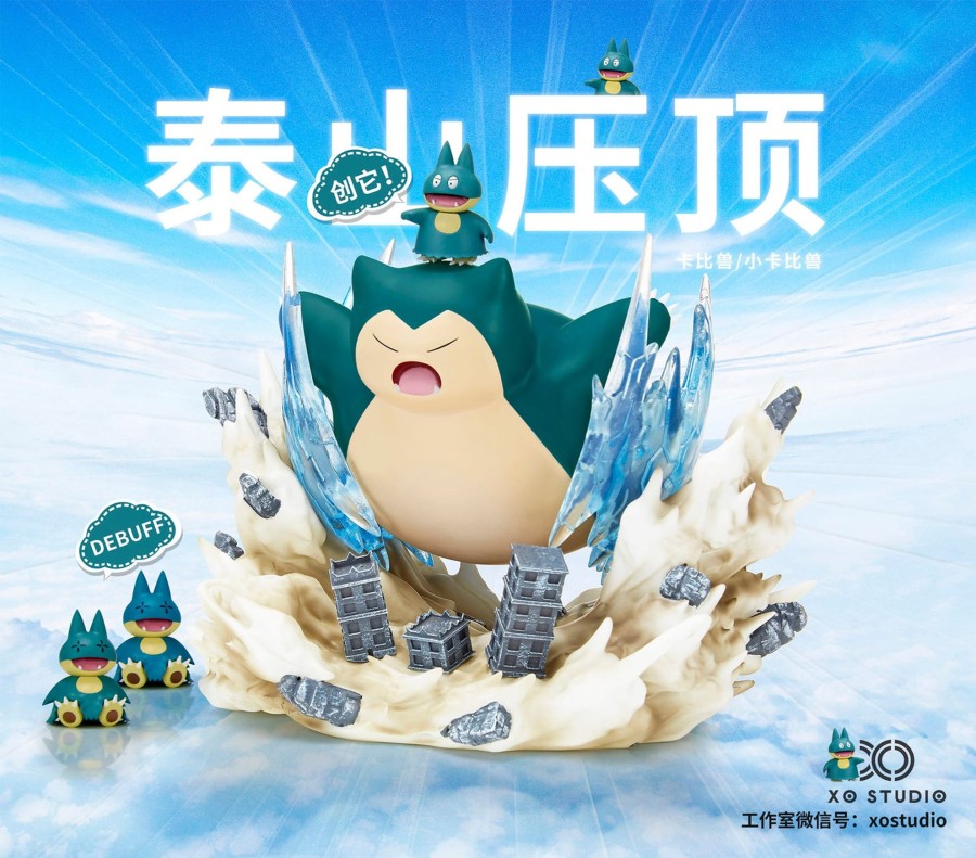 Statues/Figures XO STUDIO Pokemon | Xo Studio Pokemon: Gen 1 Scale World Series, Snorlax Evolution Famil