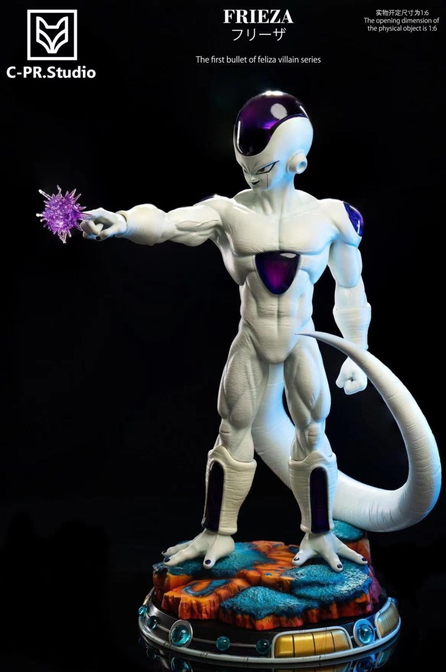 Statues/Figures CP-R STUDIO Dragon Ball | C-Pr Studio Dragon Ball Z: Villain Series 1. Frieza [Sold Out]