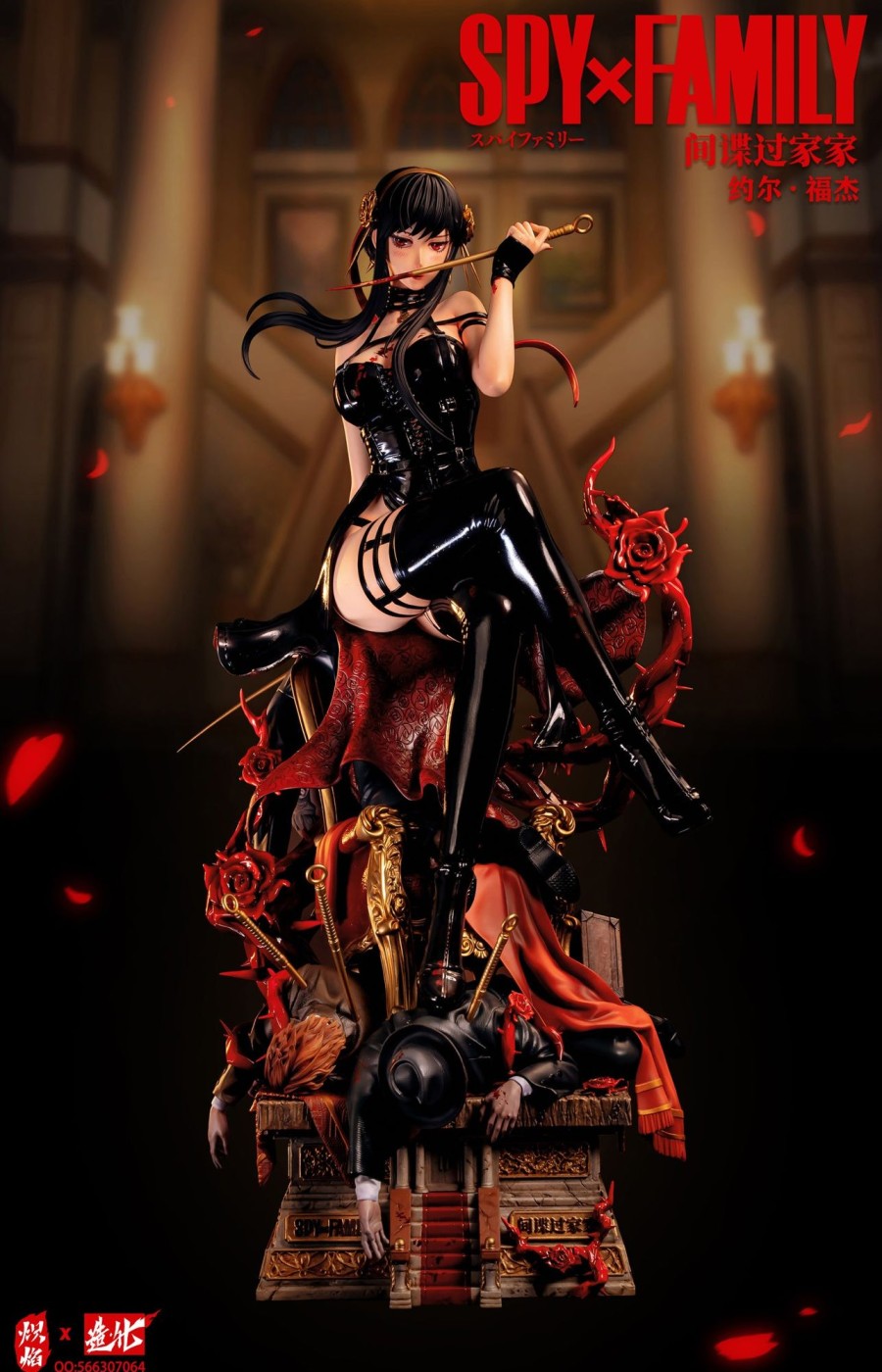 Statues/Figures CHIYAN x ZAOHUA STUDIO Spy X Family | Chiyan X Zaohua Studio Spy X Family: "Thorn Princess" Yor Forger (18