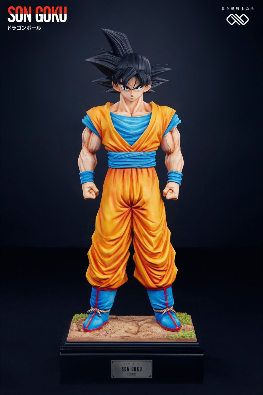 Statues/Figures INFINITE STUDIO Dragon Ball | Infinite Studio Dragon Ball Z: Z Fighter Series 1. Son Goku [In Stoc