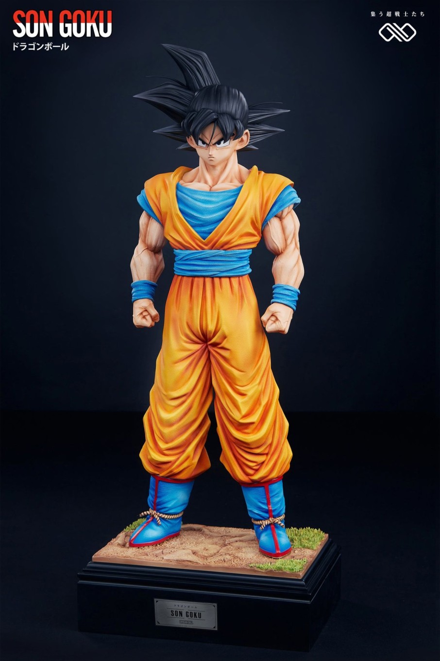 Statues/Figures INFINITE STUDIO Dragon Ball | Infinite Studio Dragon Ball Z: Z Fighter Series 1. Son Goku [In Stoc