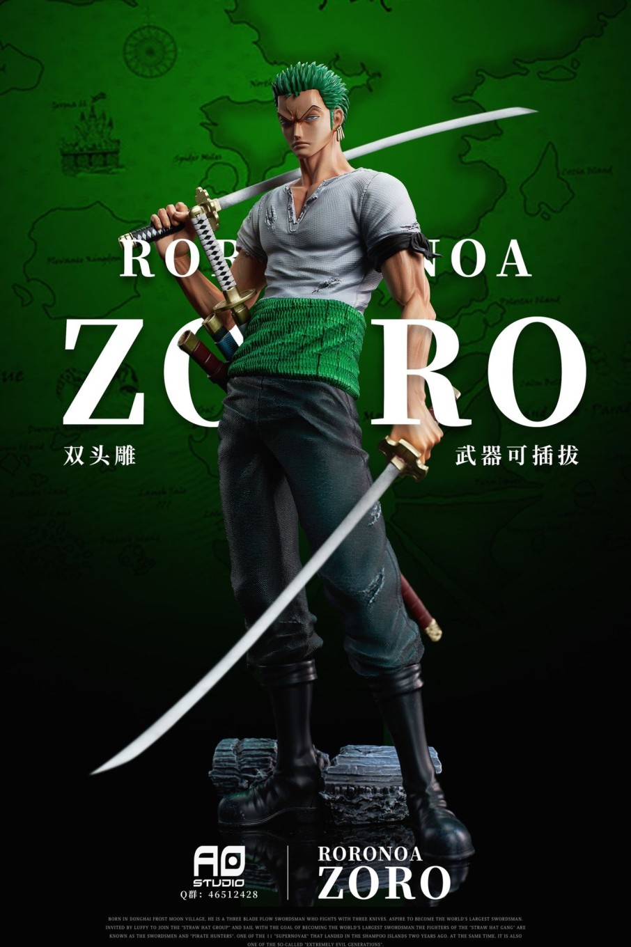 Statues/Figures AO STUDIO One Piece | Ao Studio One Piece: Zoro Series 1. Pre-Timeskip Roronoa Zoro [Pre-O