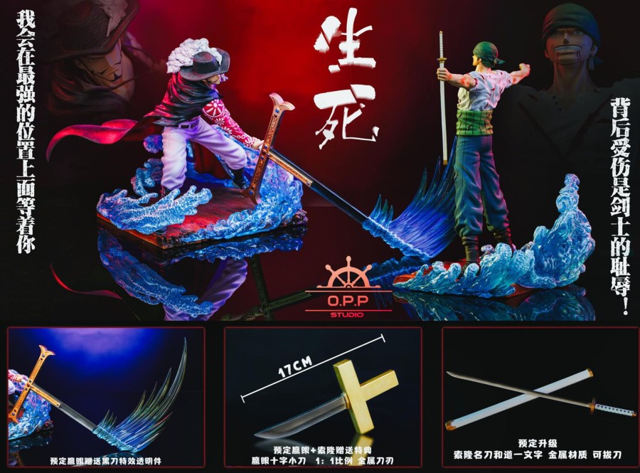 Statues/Figures O.P.P STUDIO One Piece | O.P.P Studio One Piece: Classic Scene Series 9. Mihawk And 10. Zoro,