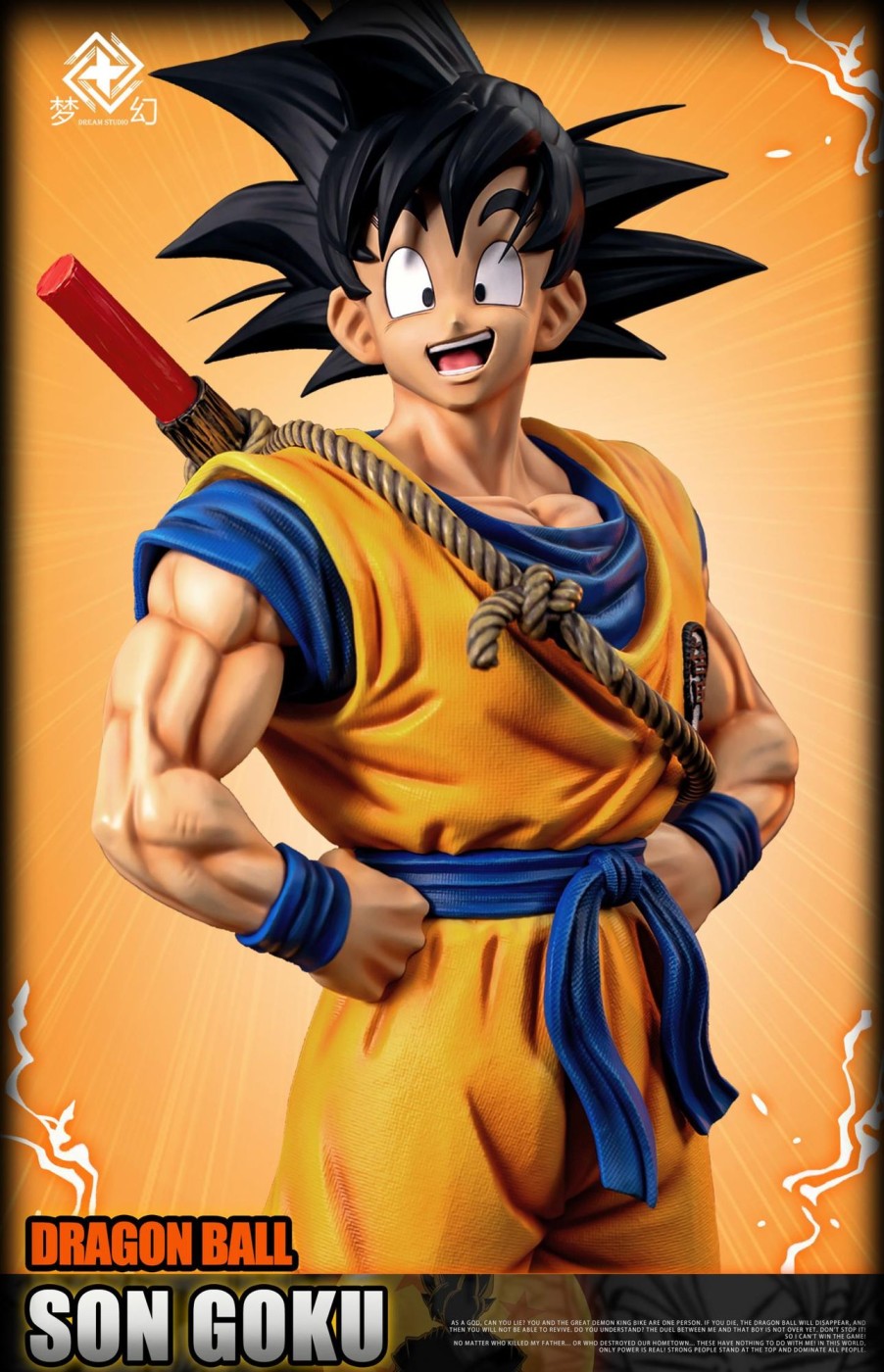 Statues/Figures DREAM STUDIO Dragon Ball | Dream Studio Dragon Ball Z: Son Goku [Sold Out]