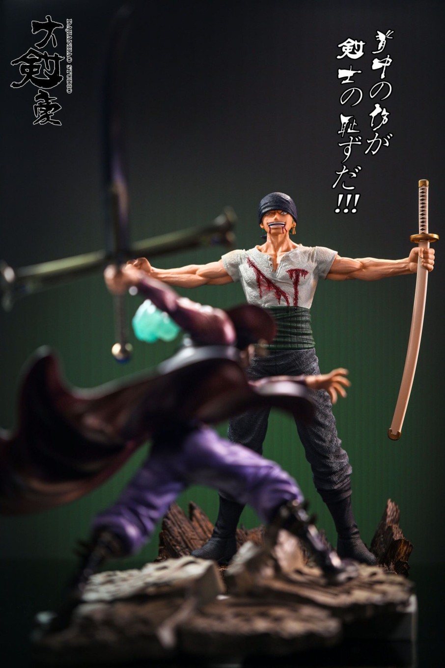 Statues/Figures DITAISHE STUDIO One Piece | Ditaishe X Dajianhao Studio One Piece: Swordsman'S Shame Zoro [In St