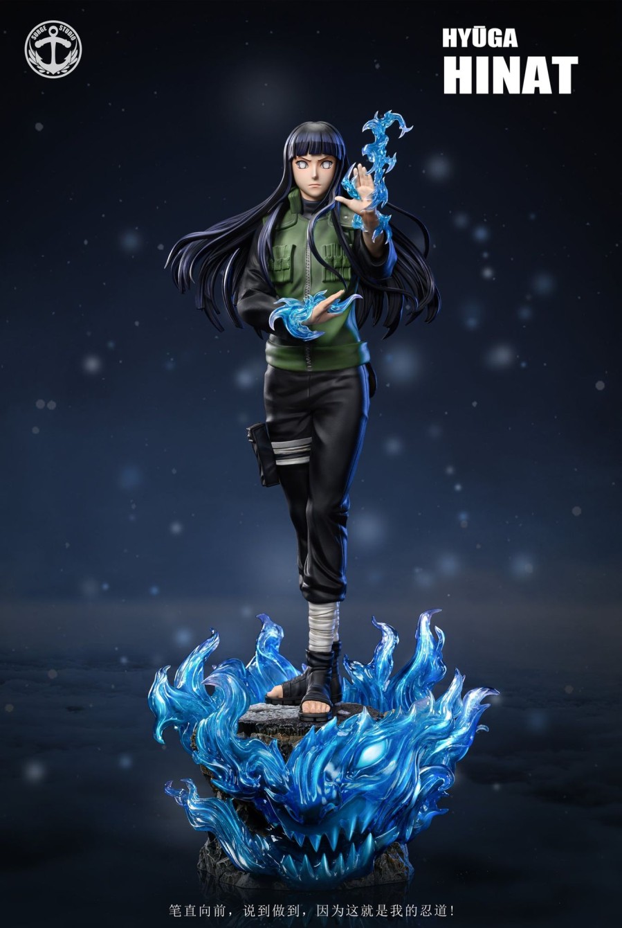 Statues/Figures SURGE STUDIO Naruto | Surge Studio Naruto: Hinata Hyuga And Sakura Haruno [Pre-Order]