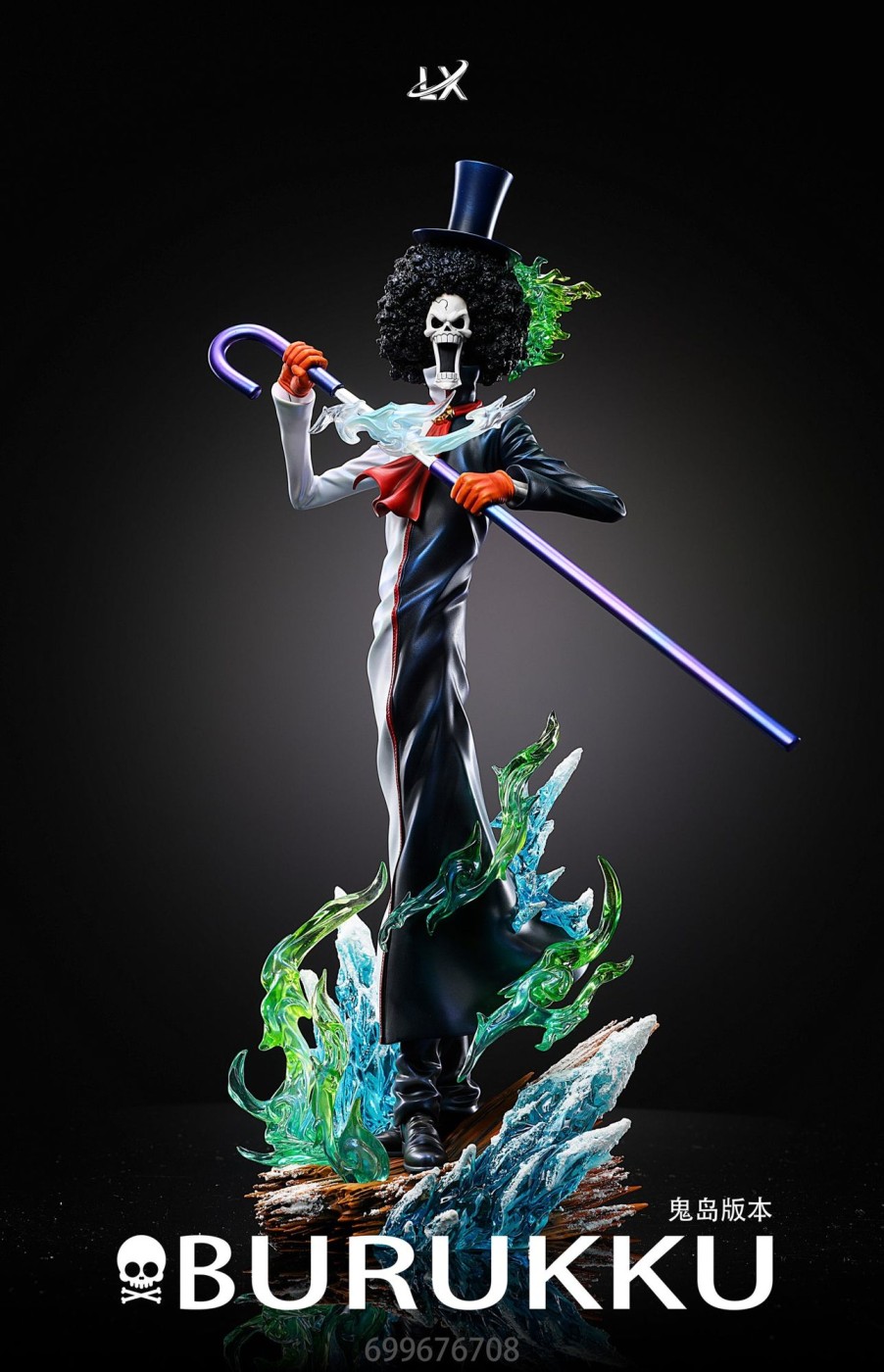 Statues/Figures LX STUDIO One Piece | Lx Studio One Piece: Brook [Pre-Order]