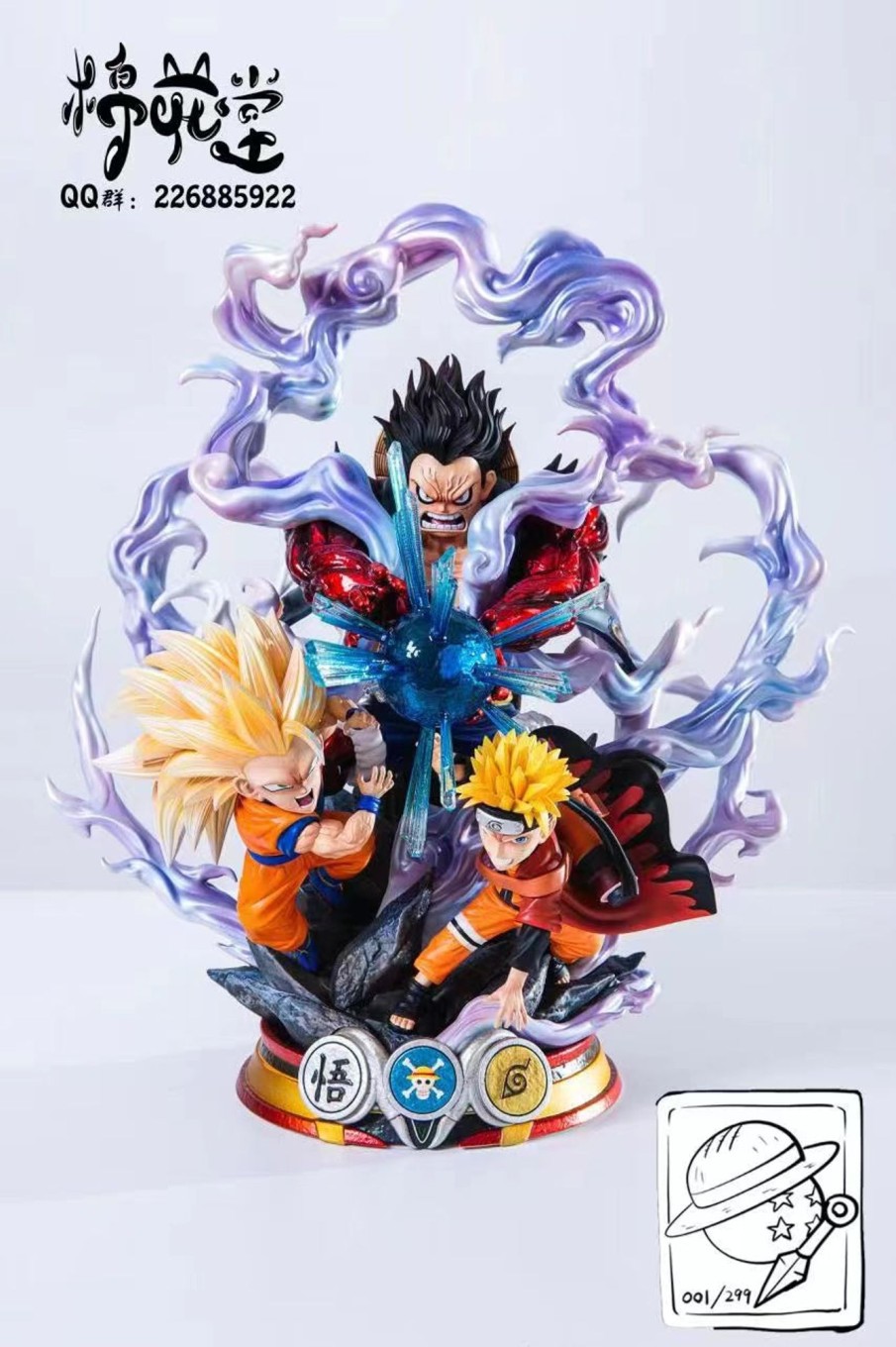 Statues/Figures COTTON CANDY STUDIO Naruto | Cotton Candy Studio The Big Three, Luffy, Naruto And Goku [Sold Out]