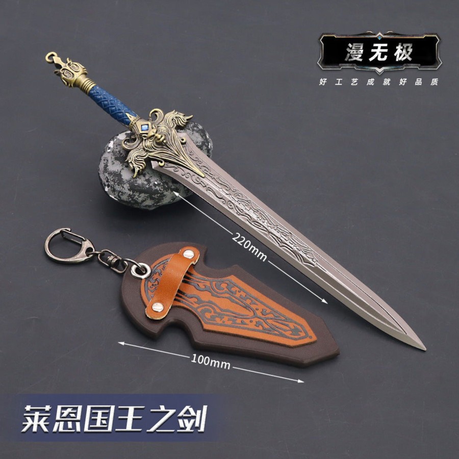 Keychains And Mini Replicas FF COLLECTIBLES | World Of Warcraft Sword Of King Llane Keychain