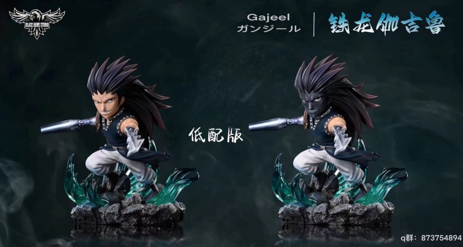 Statues/Figures BLACK HAWK STUDIO Fairy Tail | Black Hawk Studio Fairy Tail: Dragon Slayer Series 3. Gajeel Redfox