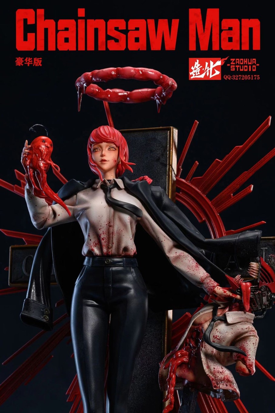 Statues/Figures ZAOHUA STUDIO Chainsaw Man | Zaohua Studio Chainsaw Man: Makima [Pre-Order]