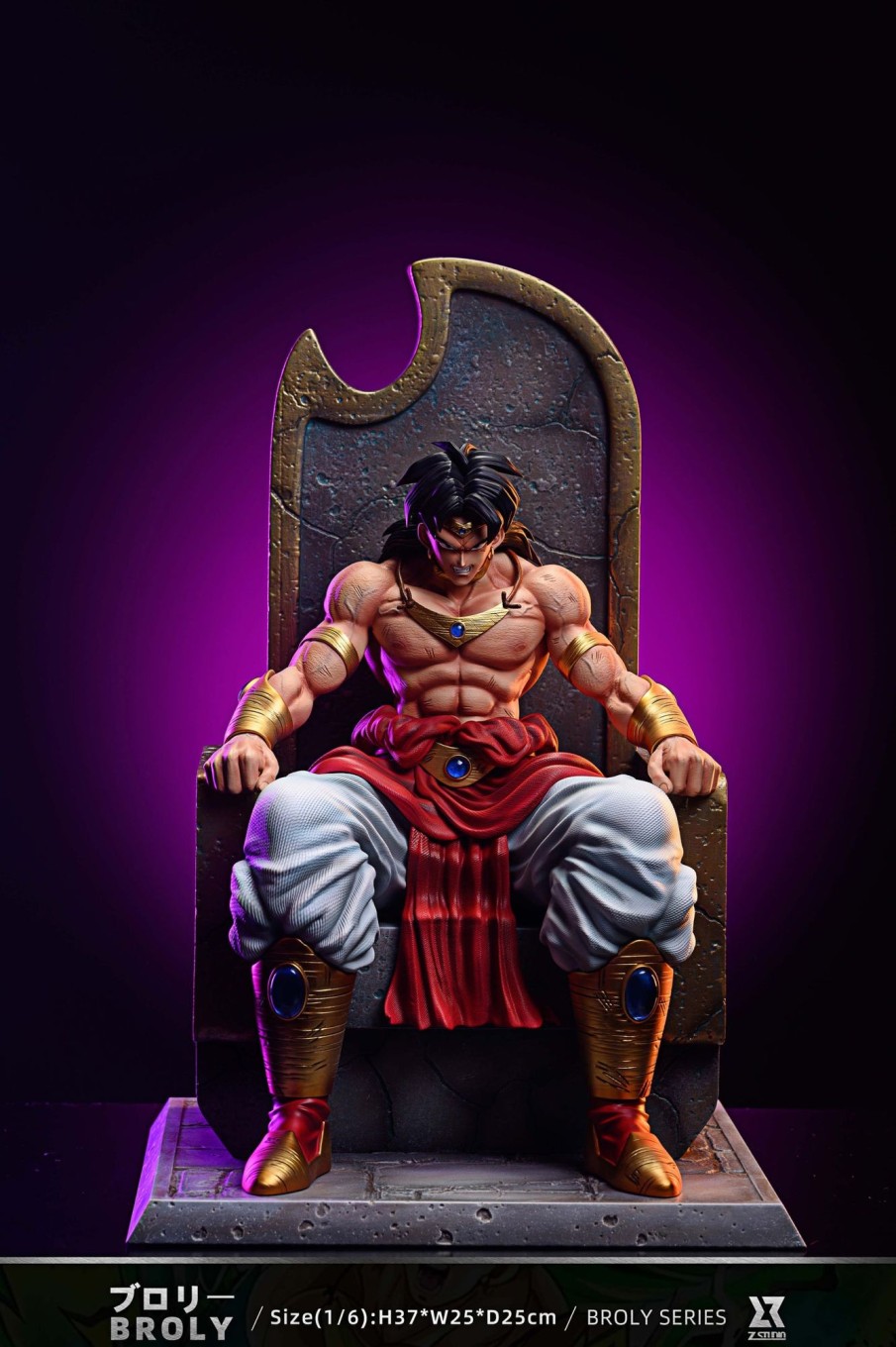 Statues/Figures Z STUDIO Dragon Ball | Z Studio Dragon Ball Z: Broly Series 2. Sitting Pose Broly [Pre-Orde