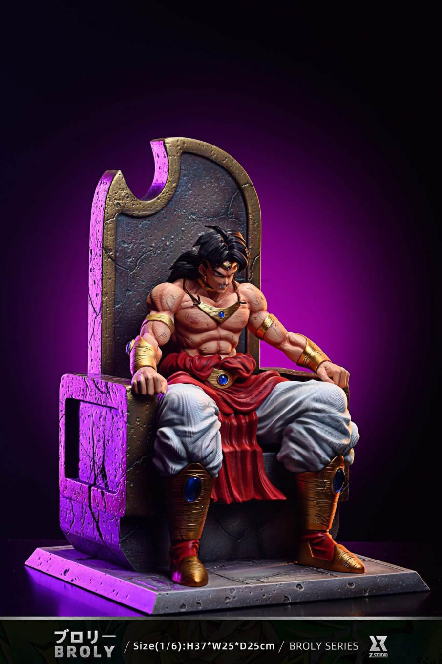 Statues/Figures Z STUDIO Dragon Ball | Z Studio Dragon Ball Z: Broly Series 2. Sitting Pose Broly [Pre-Orde