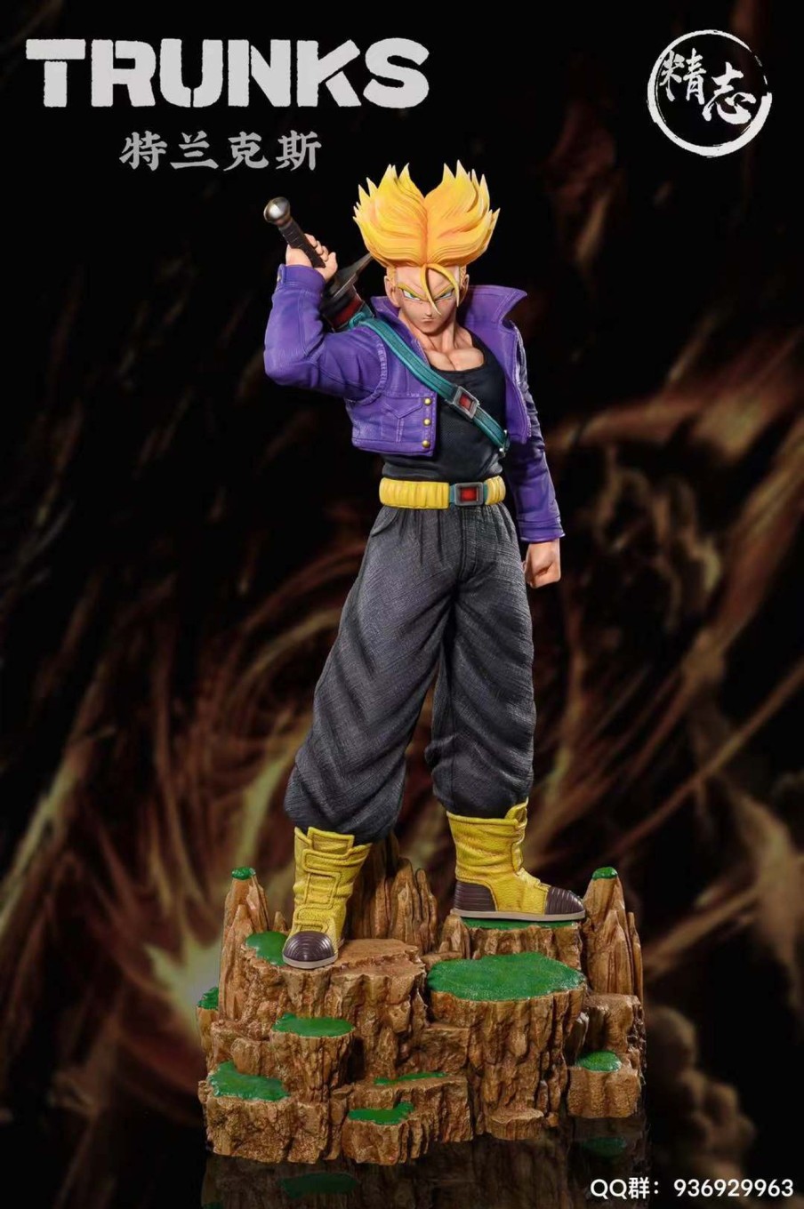 Statues/Figures KYLIN STUDIO Dragon Ball | Kylin Studio Dragon Ball Z: Super Saiyan Future Trunks [Sold Out]