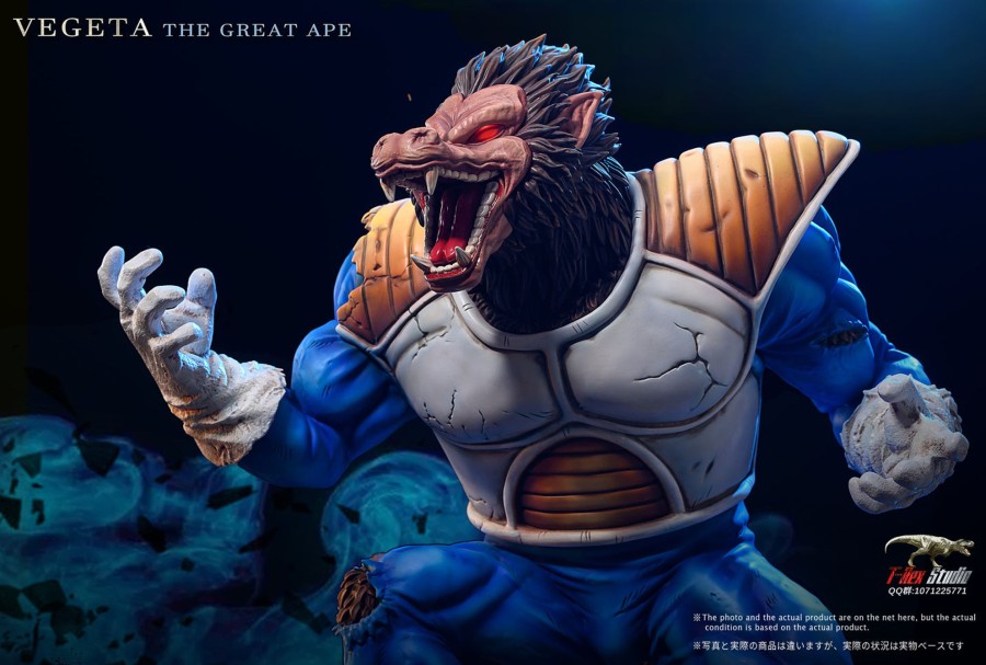 Statues/Figures T-REX STUDIO Dragon Ball | T-Rex Studio Dragon Ball Z: Great Ape Vegeta [Pre-Order]