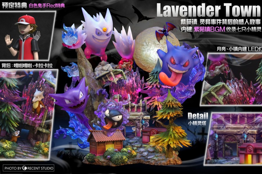 Statues/Figures CRESCENT STUDIO Pokemon | Crescent Studio Pokemon: Lavender Town [In Stock]