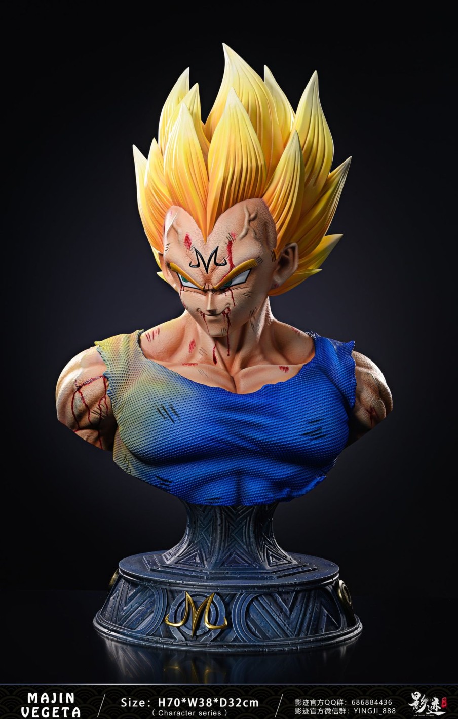 Statues/Figures DIM MODEL STUDIO Dragon Ball | Dim Model Studio Dragon Ball Z: Majin Vegeta Bust 1/1 [Pre-Order]