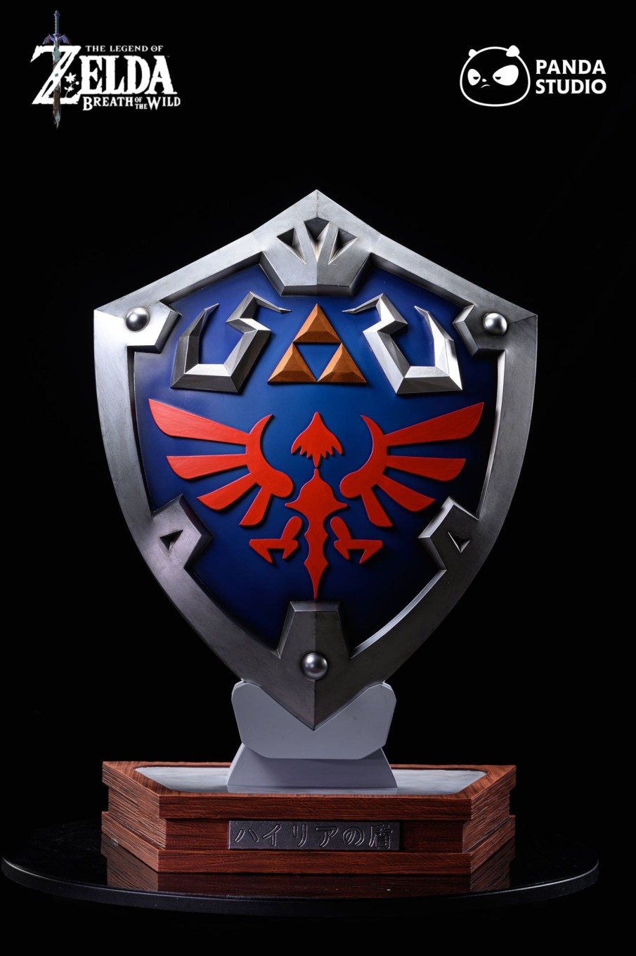 Games Swords PANDA STUDIO | Panda Studio The Legend Of Zelda: The Hylian Shield [In Stock]