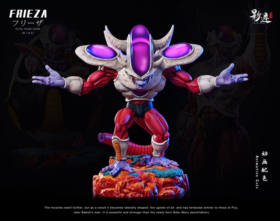 Statues/Figures DIM MODEL STUDIO Dragon Ball | Dim Model Studio Dragon Ball Z: Frieza Series, Third Form Frieza [In