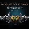 Games Swords MAYFLIES STUDIO | Mayflies Studio World Of Warcraft: Warglaive Of Azzinoth 1/1 Replica