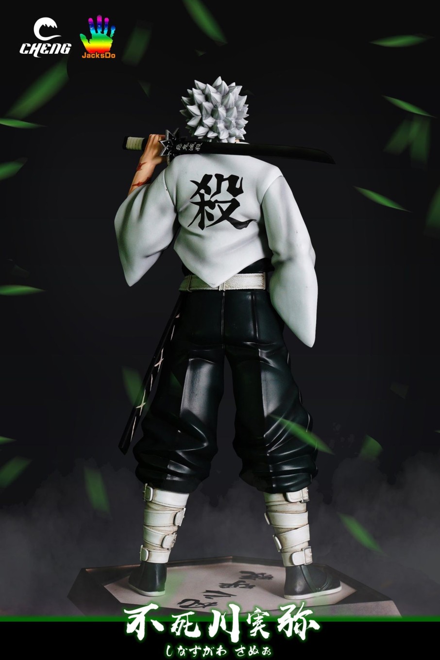 Statues/Figures CHENG u0026 JACKSDO STUDIO Demon Slayer | Cheng & Jacksdo Studio Demon Slayer: Wind Hashira Sanemi Shinazugawa