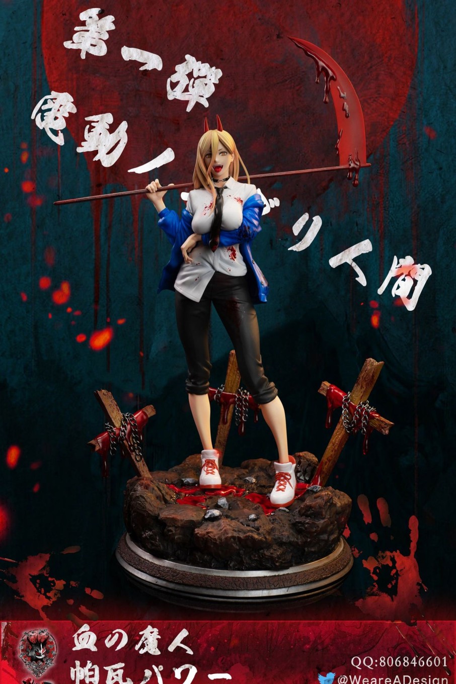 Statues/Figures WEARE A DESIGN STUDIO Chainsaw Man | Weare A Design Studio Chainsaw Man: 1. Blood Devil, Power [In Stock]