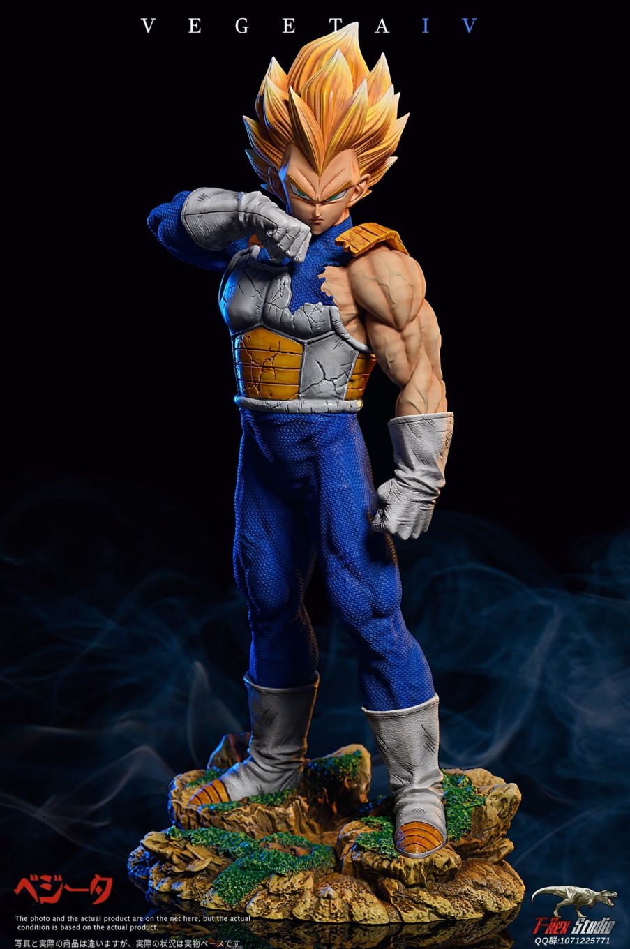 Statues/Figures T-REX STUDIO Dragon Ball | T-Rex Studio Dragon Ball Z: Super Saiyan Vegeta [Sold Out]