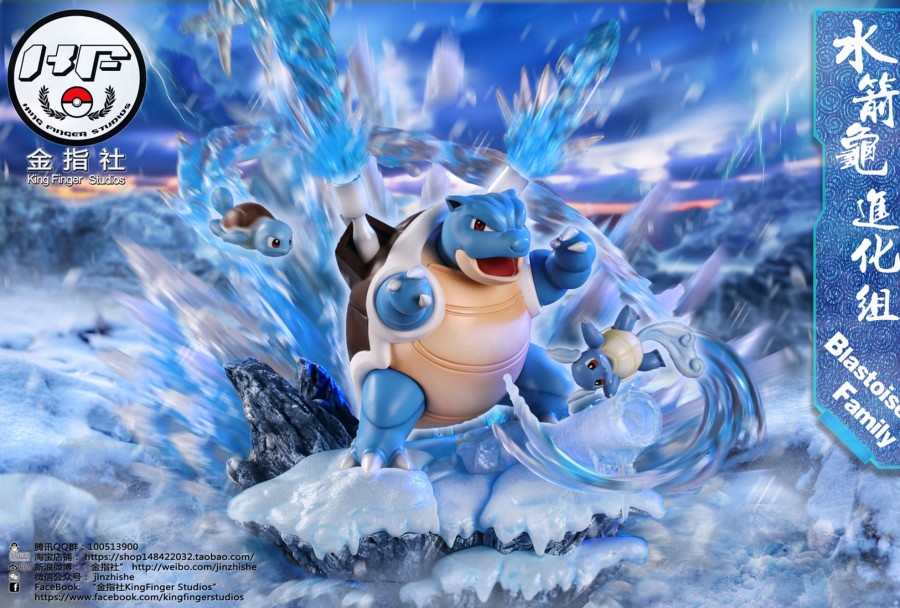 Statues/Figures KING FINGER STUDIO Pokemon | King Finger Studio Pokemon: Blastoise Family Evolutionary Series [Pr