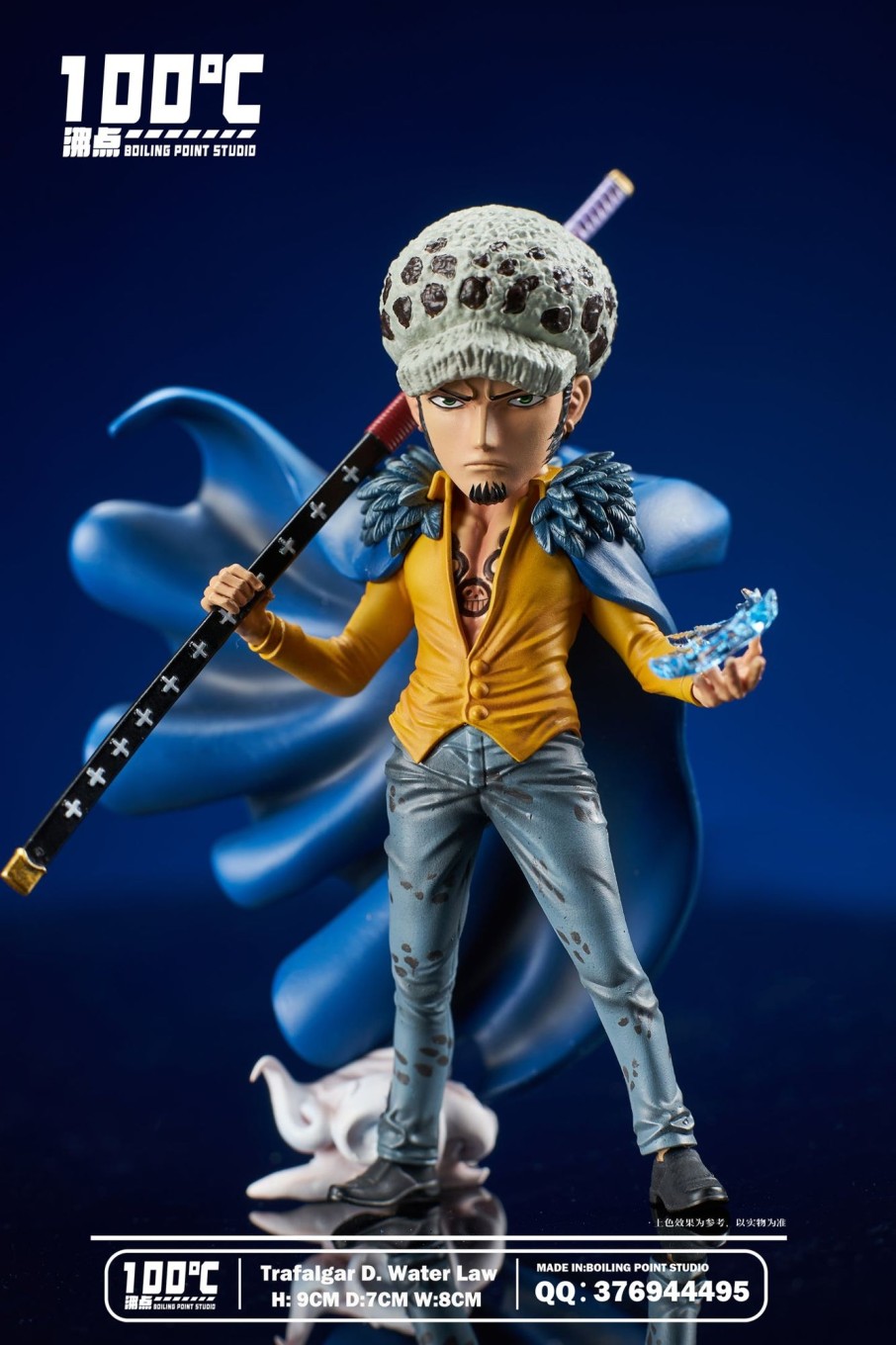 Statues/Figures BOILING POINT STUDIO One Piece | Boiling Point Studio One Piece: Onigashima Arc Series, Wcf Trafalgar