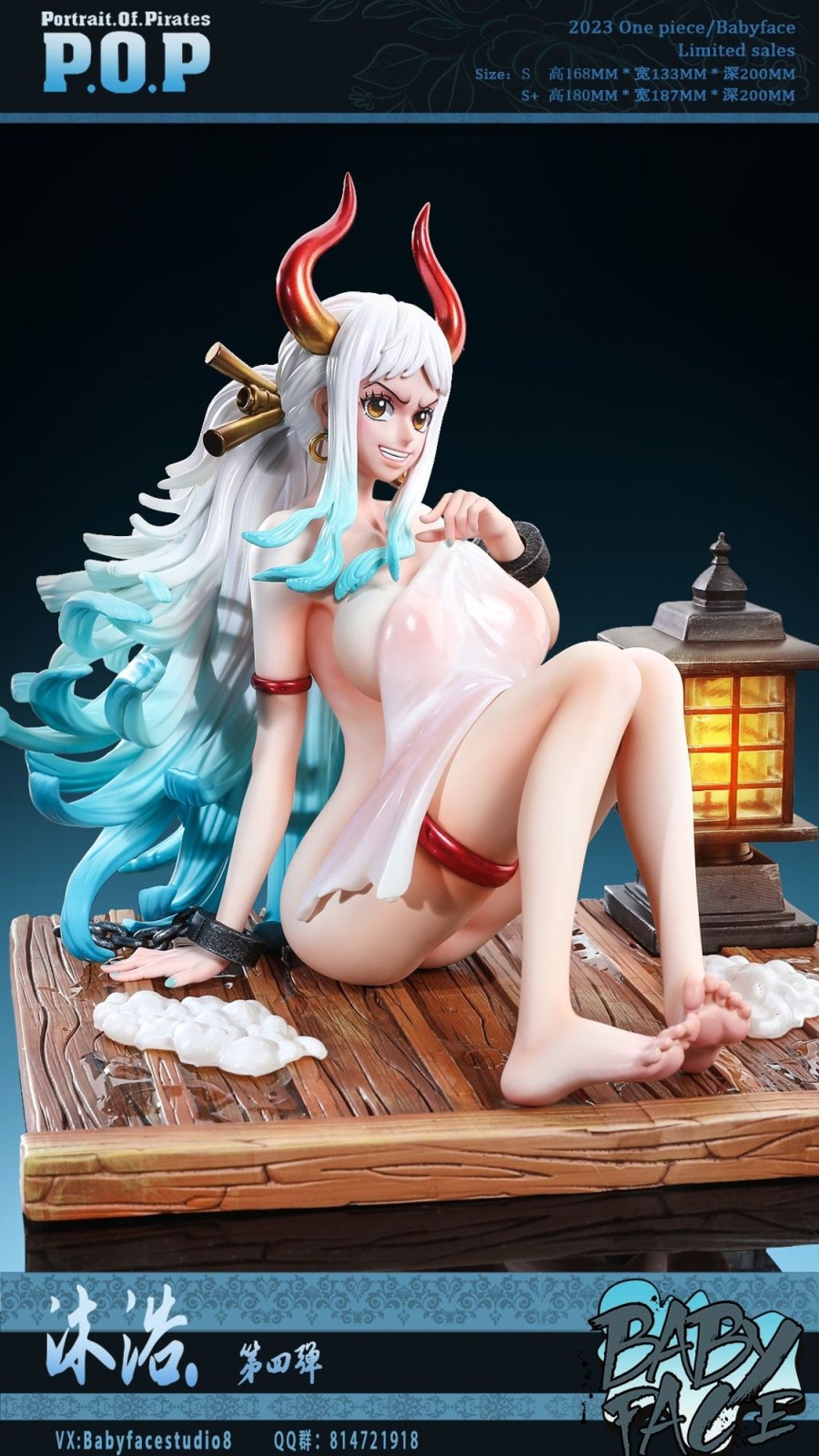 Statues/Figures BABY FACE STUDIO One Piece | Baby Face Studio One Piece: Bath Series, Yamato (18+) [Pre-Order]