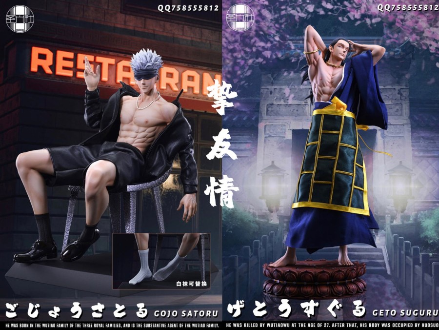 Statues/Figures SGS STUDIO Jujutsu Kaisen | Sgs Studio Jujutsu Kaisen: Friendship, Satoru Gojo And Suguru Geto (