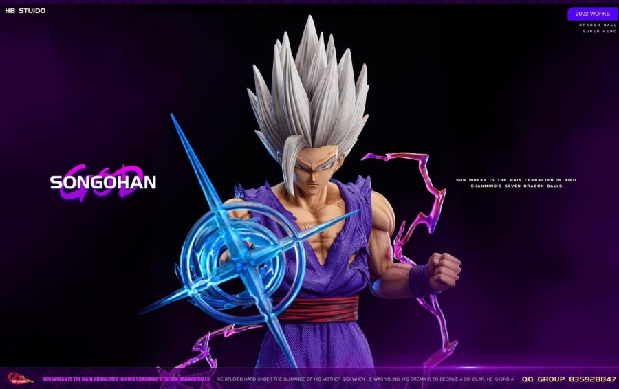 Statues/Figures HB STUDIO Dragon Ball | Hb Studio Dragon Ball Super: Gohan Beast [Sold Out]