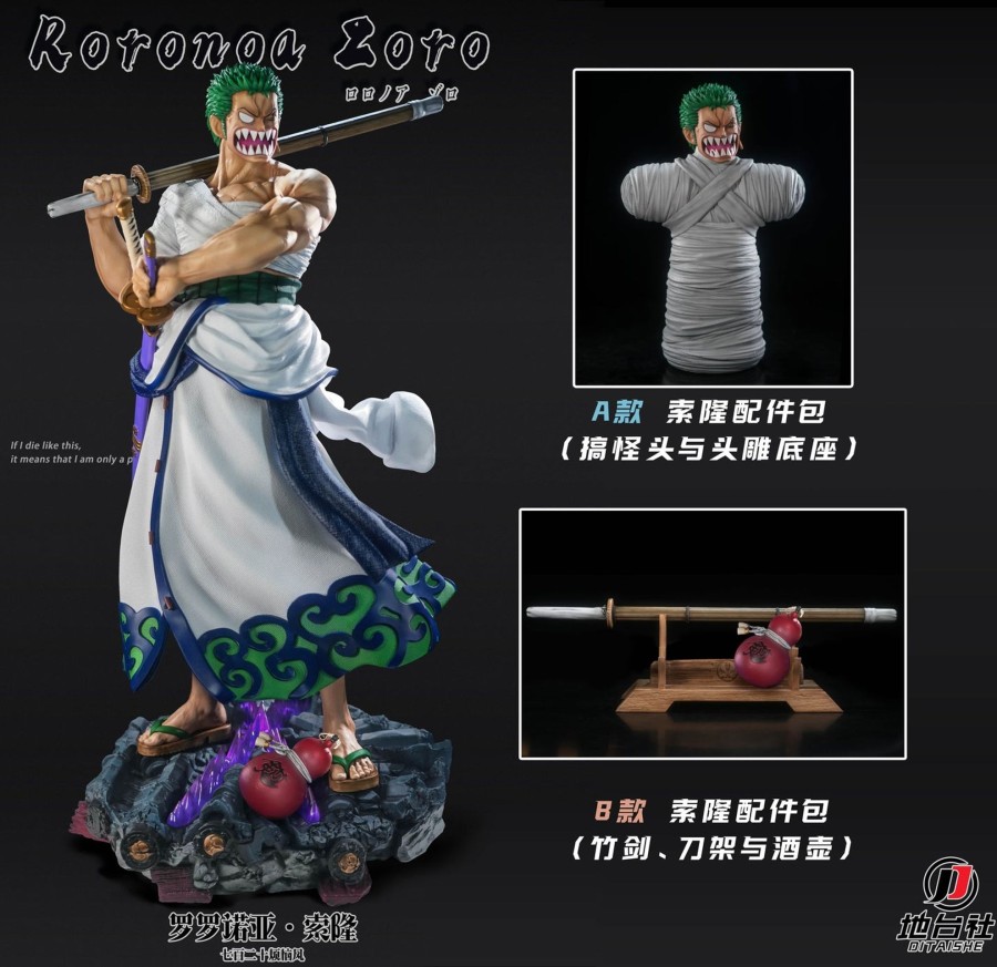 Statues/Figures DITAISHE STUDIO One Piece | Ditaishe Studio One Piece: Wano Country Arc Roronoa Zoro Accessory P