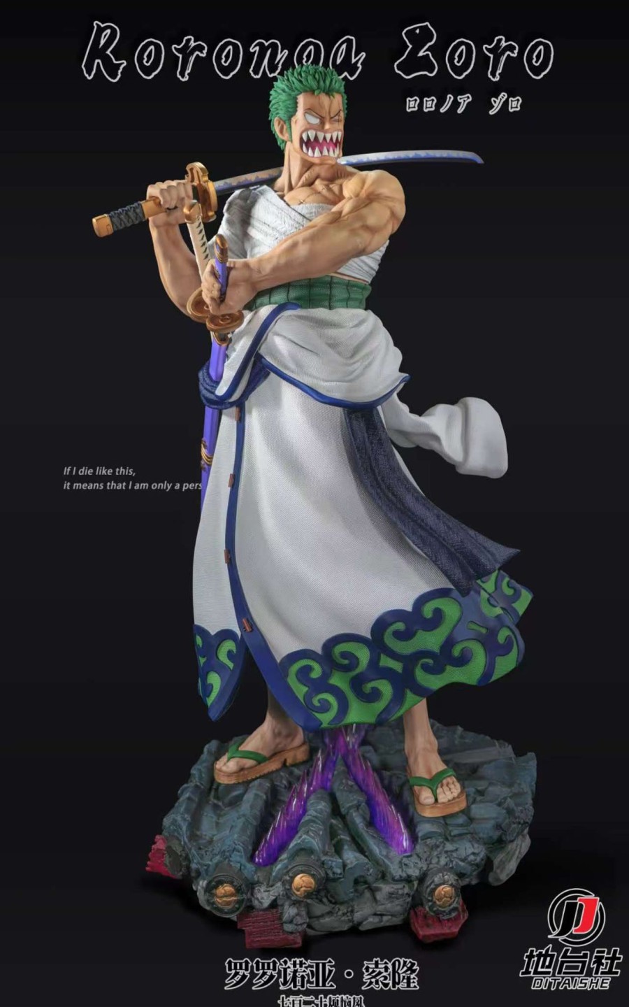 Statues/Figures DITAISHE STUDIO One Piece | Ditaishe Studio One Piece: Wano Country Arc Roronoa Zoro Accessory P