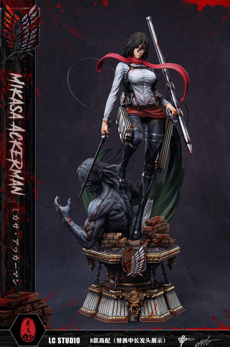 Statues/Figures LC STUDIO Attack On Titan | Lc Studio Attack On Titan: 9. Mikasa Ackerman 2.0 [Sold Out]