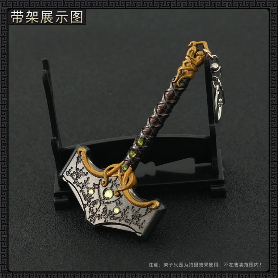 Keychains And Mini Replicas FF COLLECTIBLES | God Of War - Mjolnir Keychain