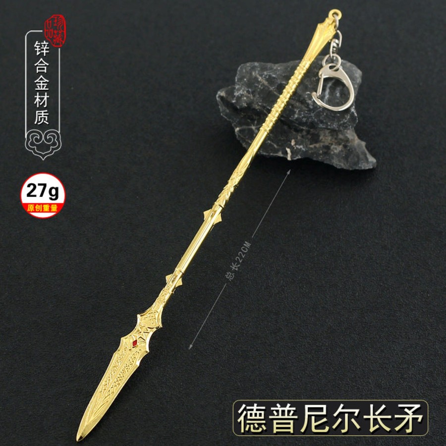 Keychains And Mini Replicas FF COLLECTIBLES | God Of War Draupnir Spear Keychain