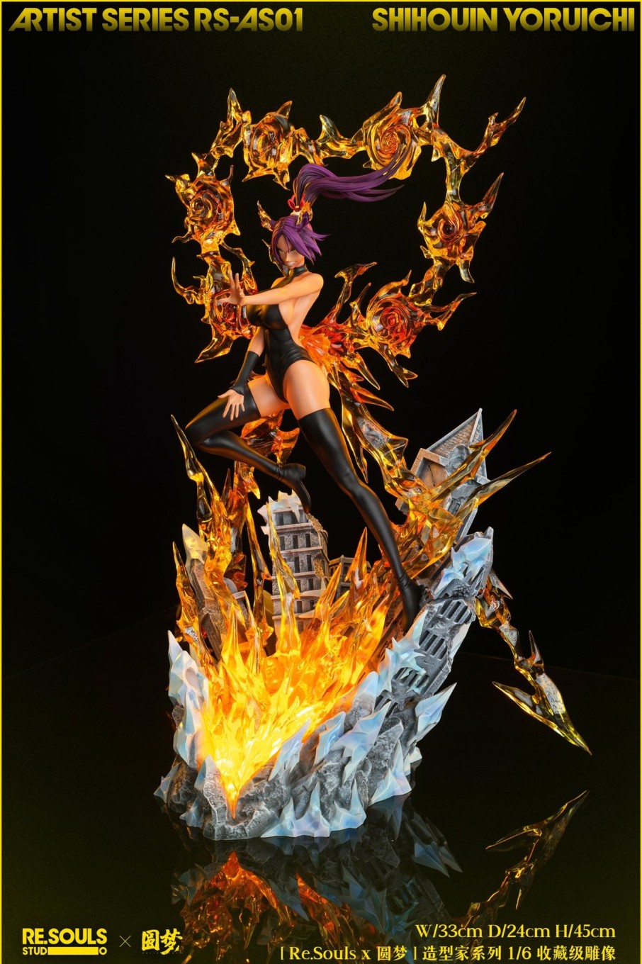 Statues/Figures RE.SOULS x YUAN MENG STUDIO Bleach | Re.Souls X Yuan Meng Studio Bleach: Artist Series, Yoruichi Shihoin