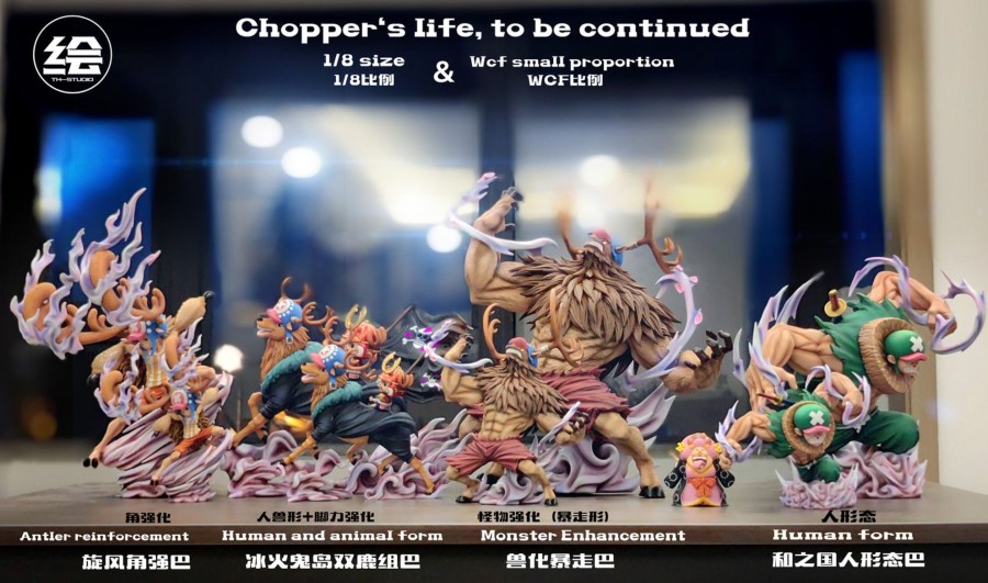 Statues/Figures TH STUDIO One Piece | Th Studio One Piece: The Life Of Chopper [Sold Out]