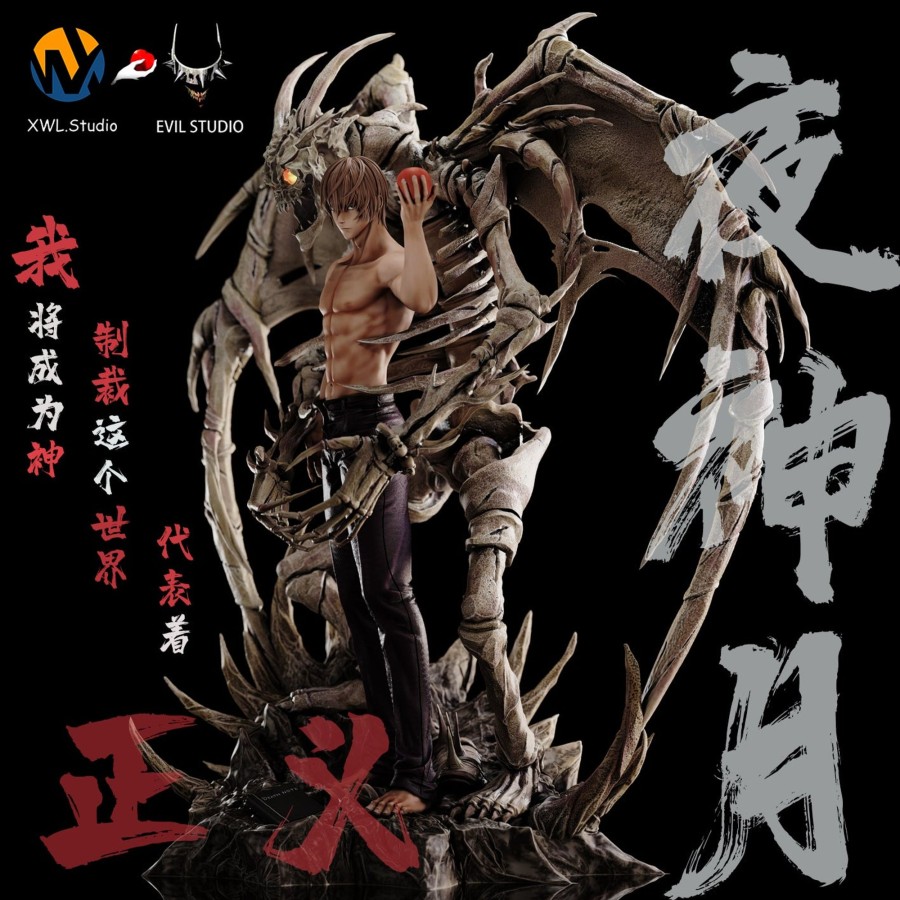 Statues/Figures XWL STUDIO Death Note | Xwl Studio Death Note: Light Yagami [In Stock]