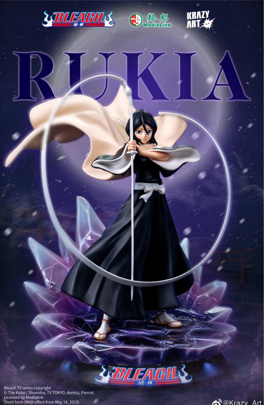 Statues/Figures KRAZY ART STUDIO Bleach | Krazy Art Studio Bleach: Rukia Kuchiki (Licensed) [In Stock]