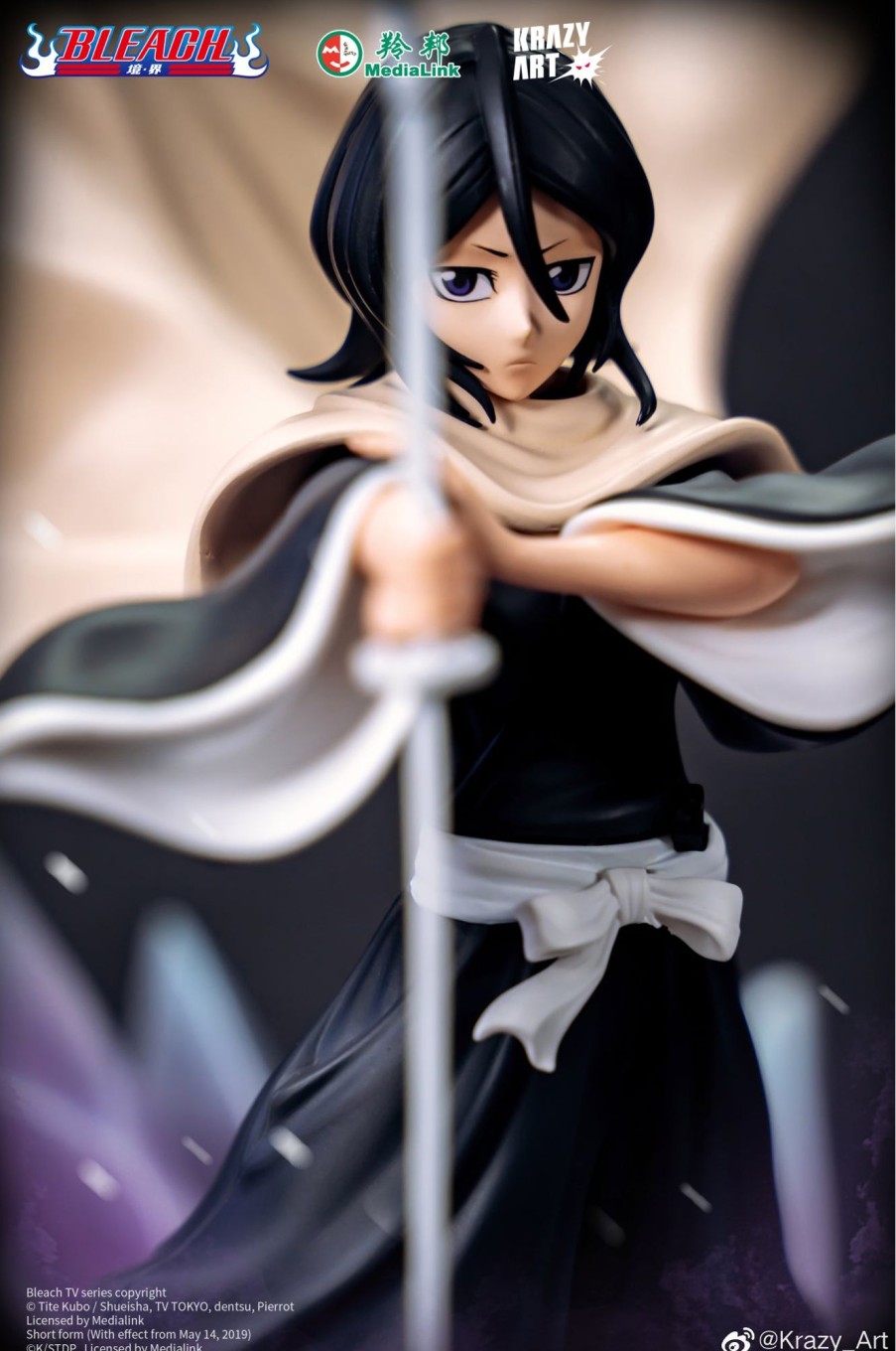 Statues/Figures KRAZY ART STUDIO Bleach | Krazy Art Studio Bleach: Rukia Kuchiki (Licensed) [In Stock]