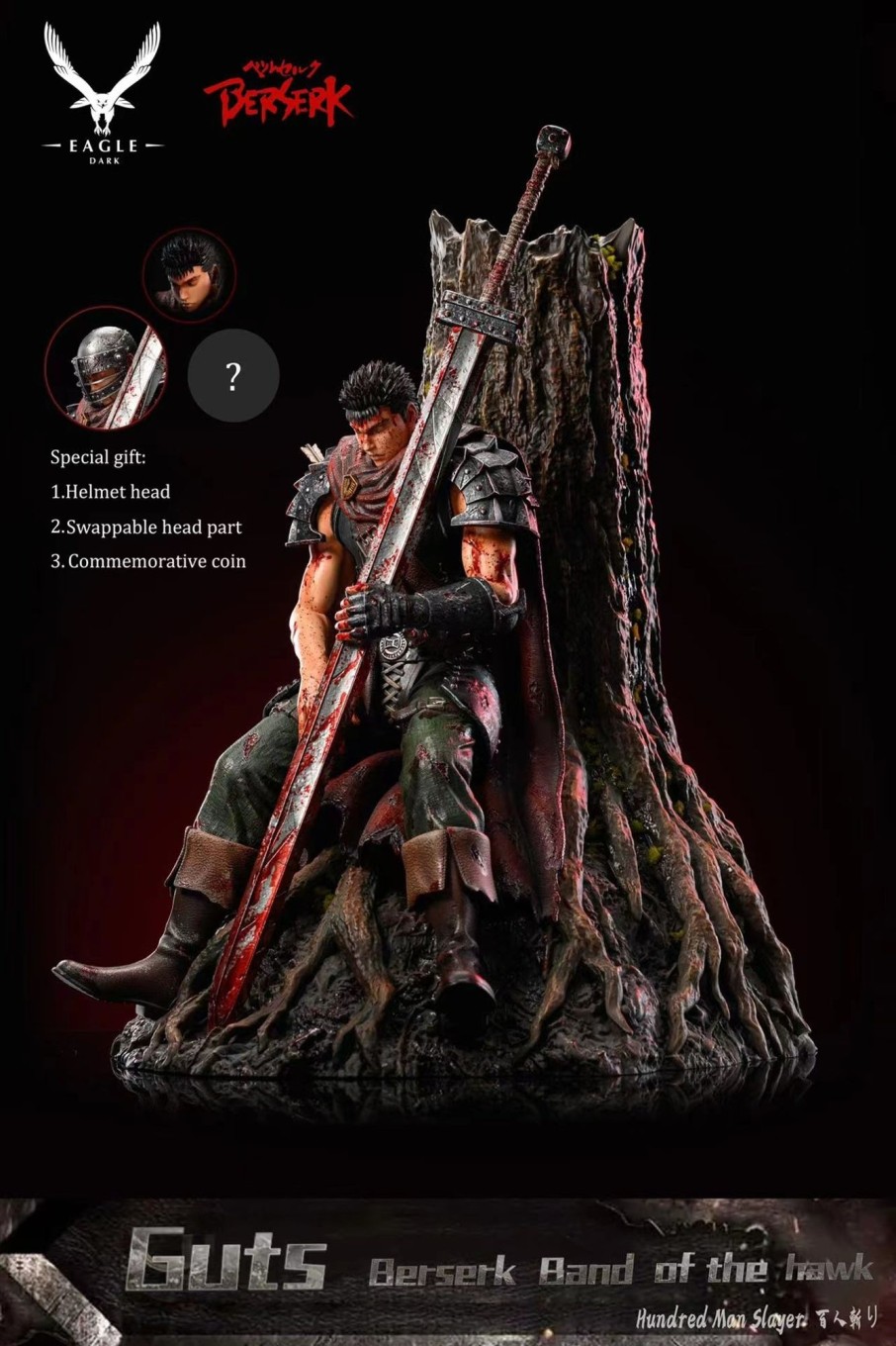 Statues/Figures EAGLE DARK STUDIO Berserk | Eagle Dark Studio Berserk: Hundred Man Slayer Captain Guts [Pre-Orde